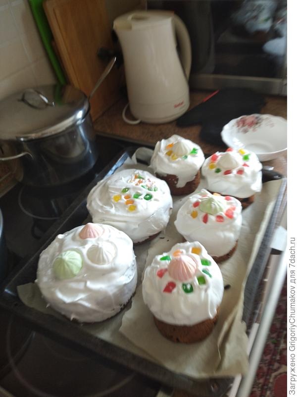 Наши куличи