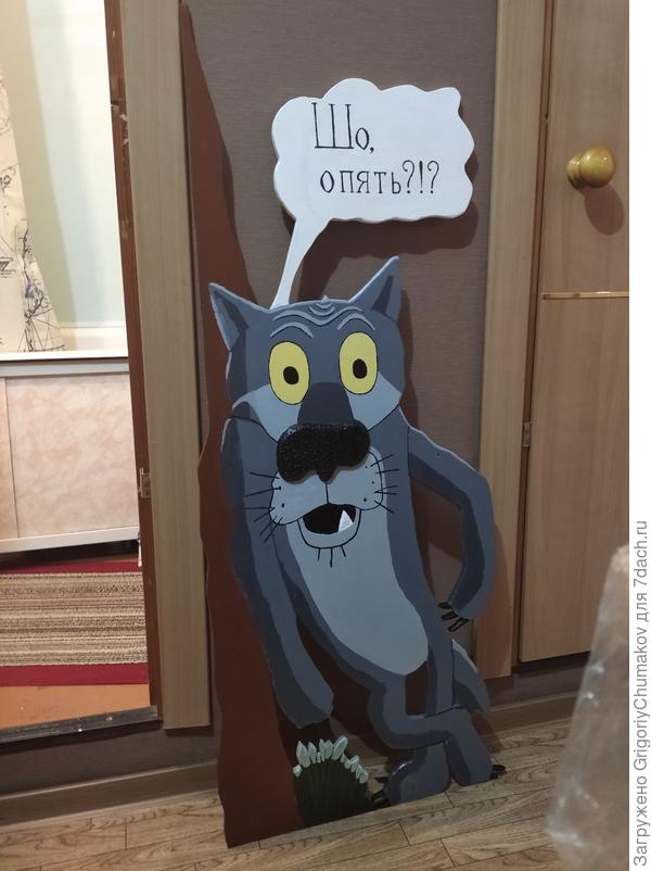 итоговый формат, может только лаком покрыть