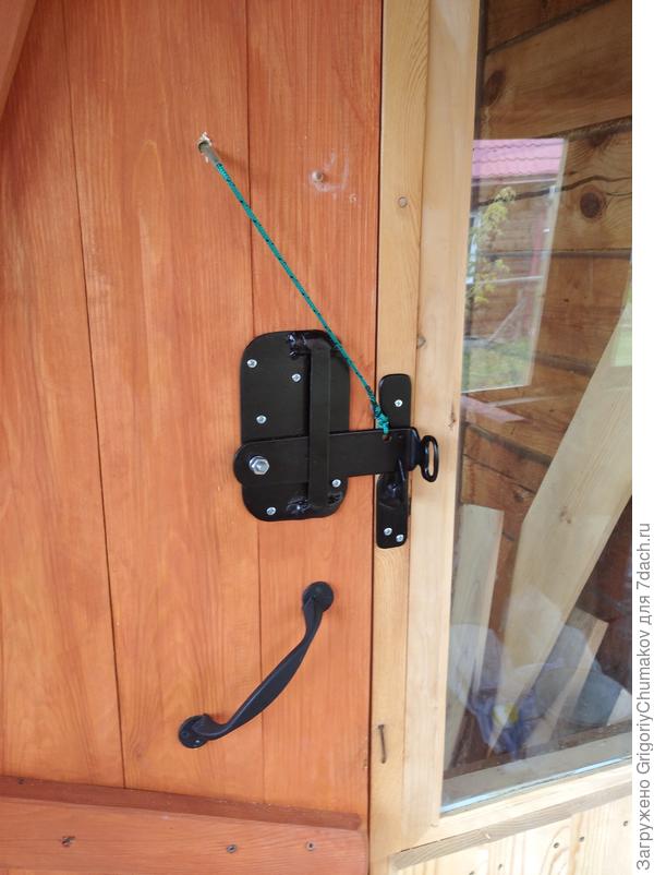 Финишный вид запорного устройства