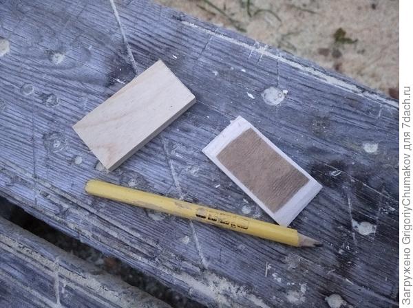 Рейка встречная для кобуры на петлю и шаблон