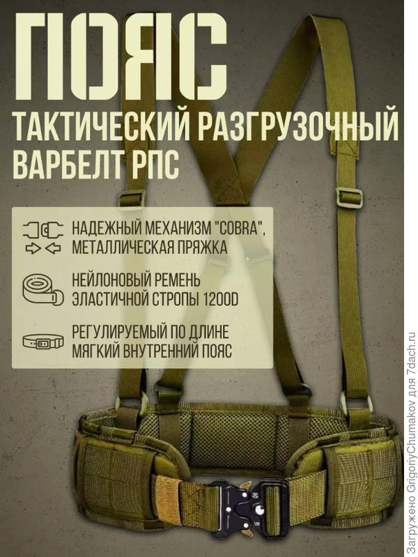 Фото с сайта диких ягод