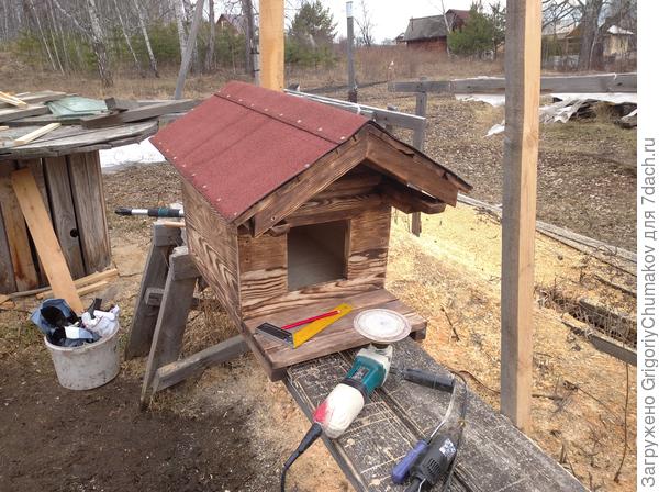 Домик с крышей