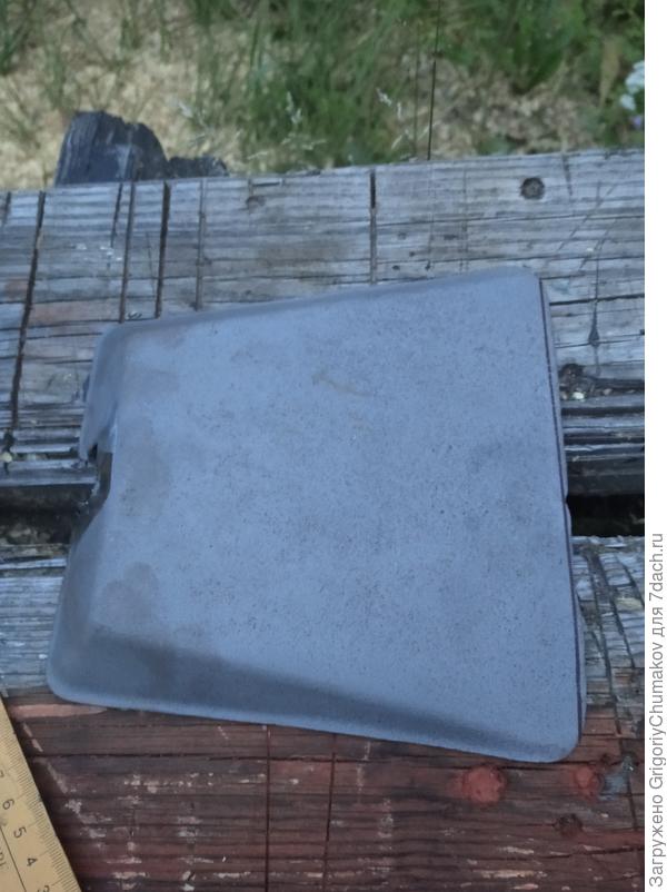 Совок с прорехой