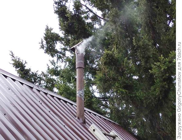 Труба работает