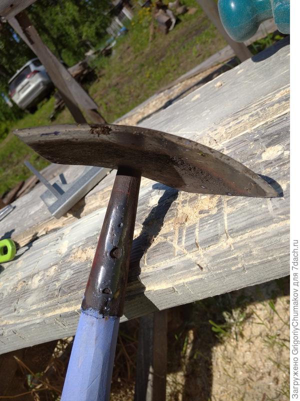 Тяпка после ремонта