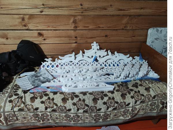 Узоры под пинотексом