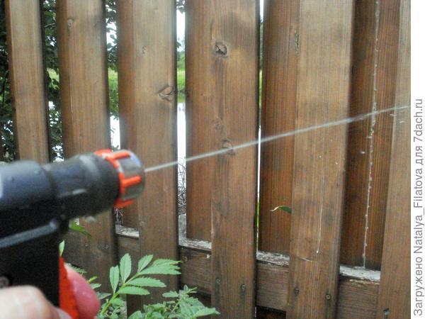 опрыскиватель