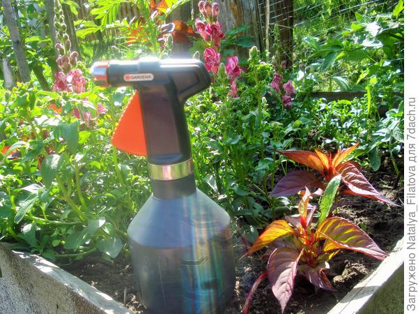 опрыскиватель