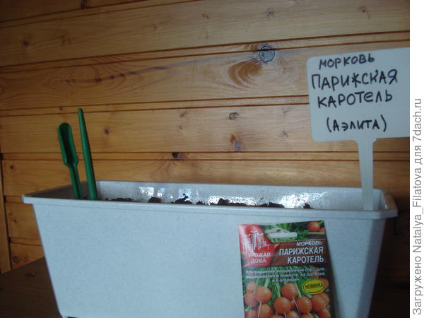 подготовка