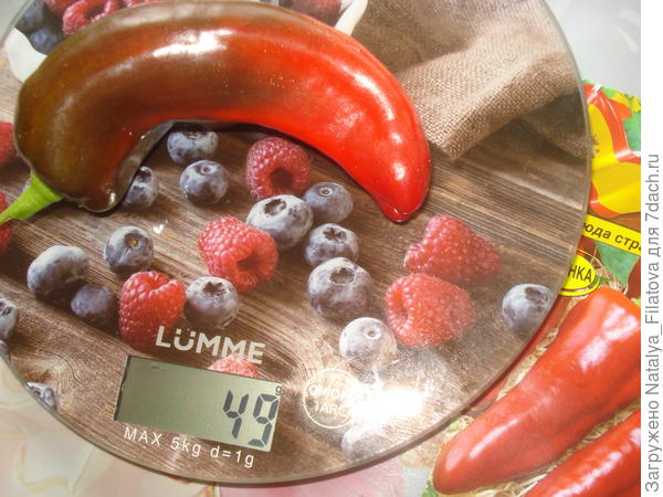 "Испанский сладкий"