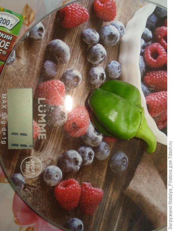 "Богатырское здоровье"