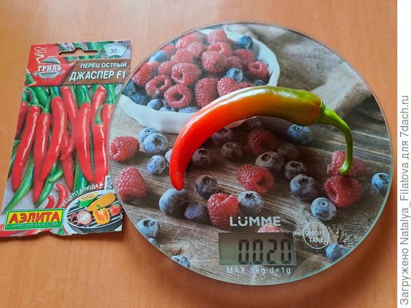 большой красный