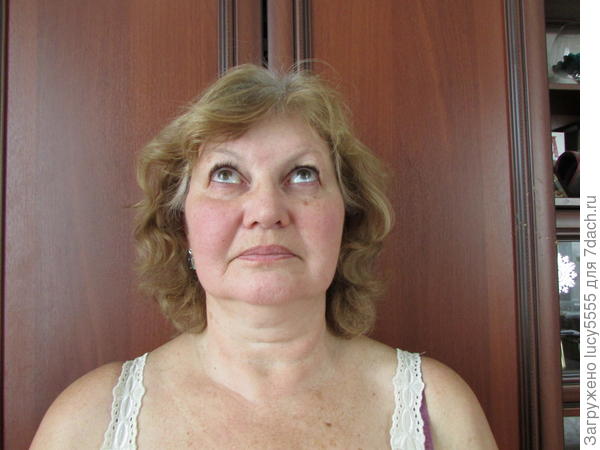 вверх