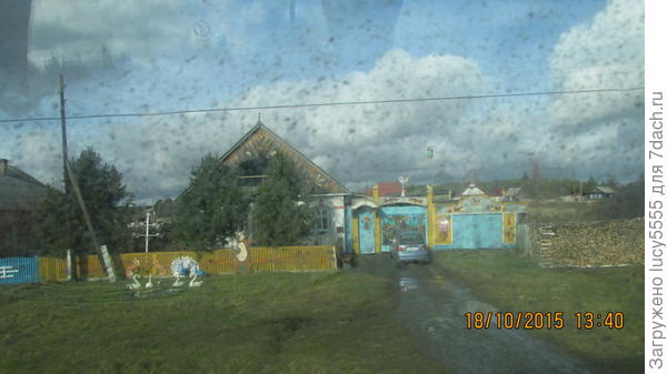 Ирбит