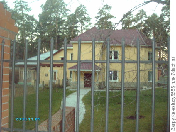и такие