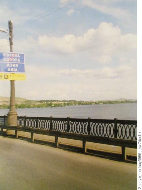 Мост