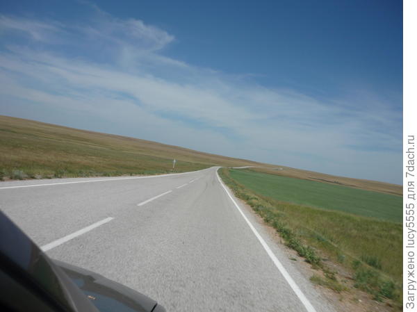 Дорога на Аркаим