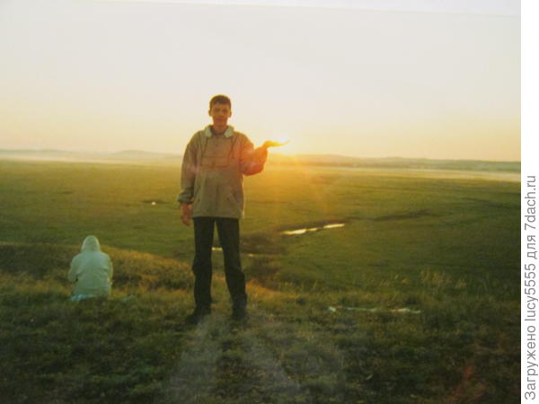 Подержать Солнце в руках. Три