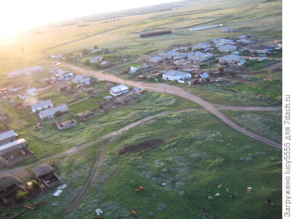 Александровка