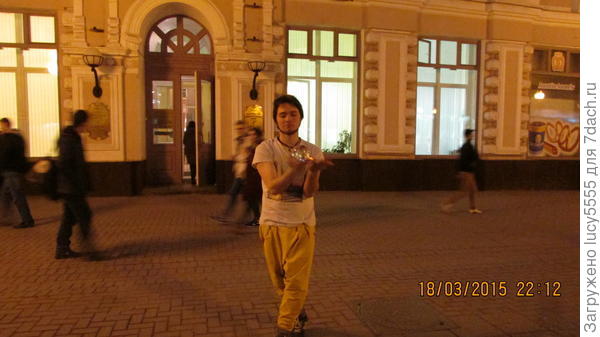 арбат