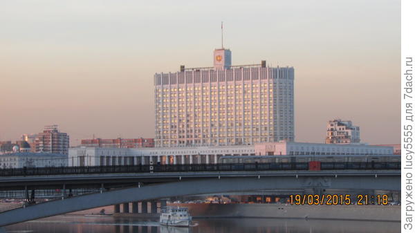 Белый дом