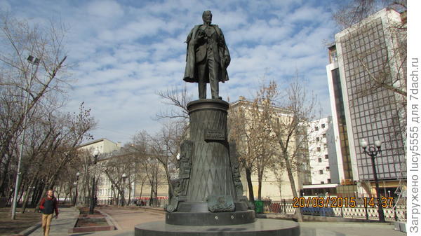 памятник Шухову