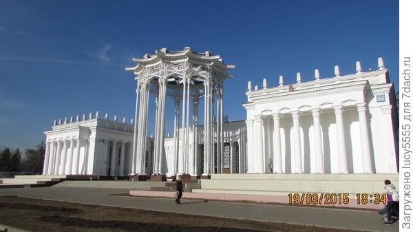 вднх