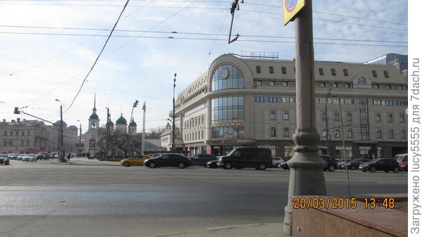 пешком