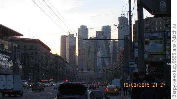 Москва-сити