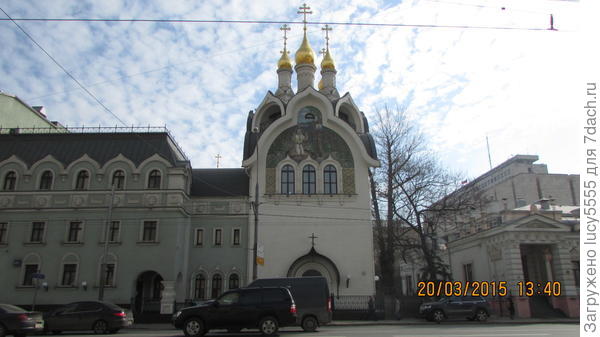 пешком
