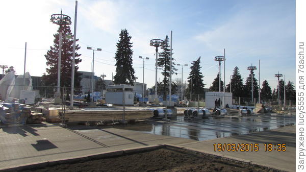 каток