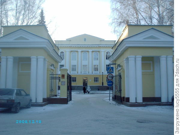 ЦЗЛ в Озёрске