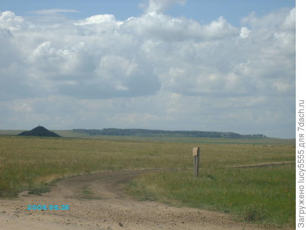 курган Темир