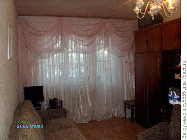 розовая гостиная