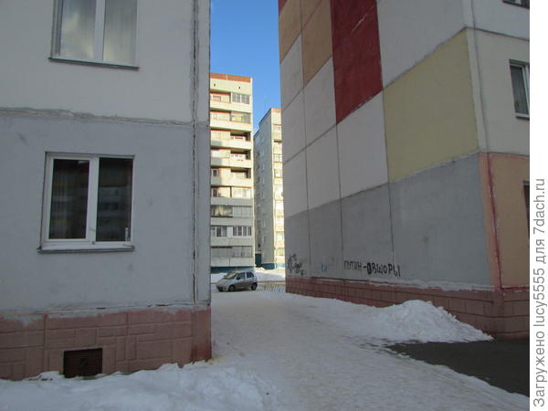 кажется
