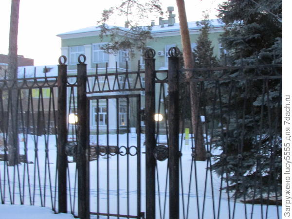 вход