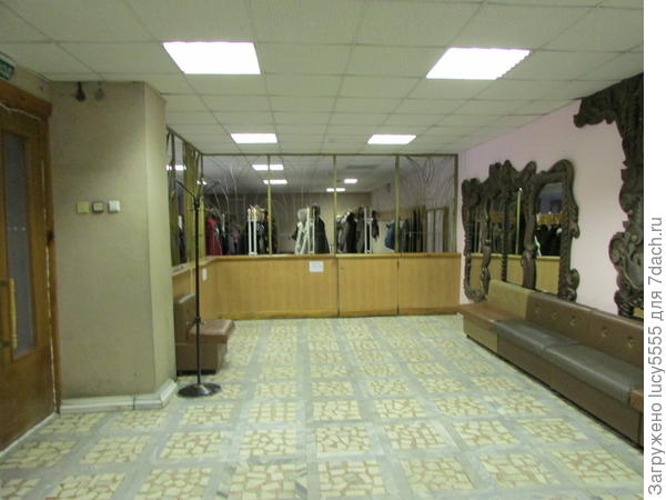 гардероб