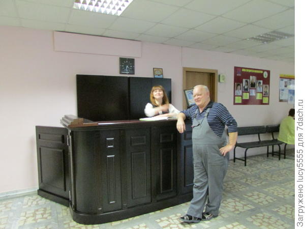 нас встречают улыбкой