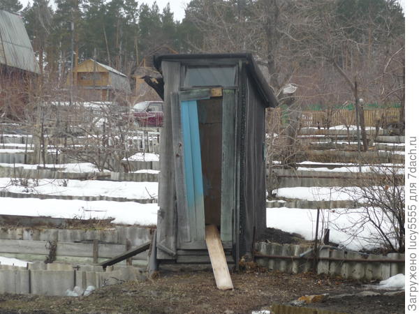 Остатки "роскоши" после слома теплицы