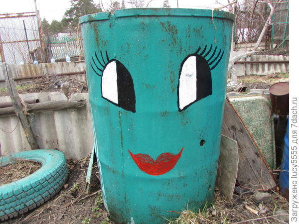 моя Девочка