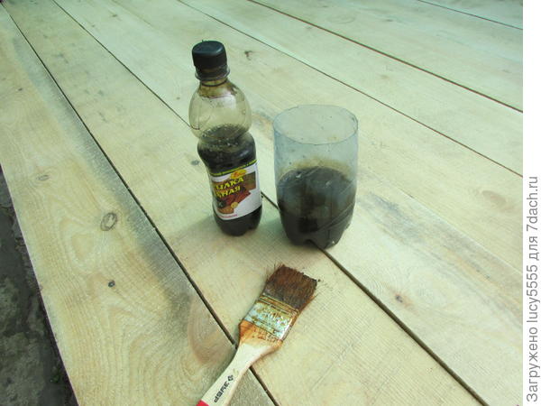Морение