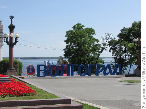 Название есть только здесь