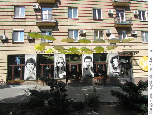 Интересная идея