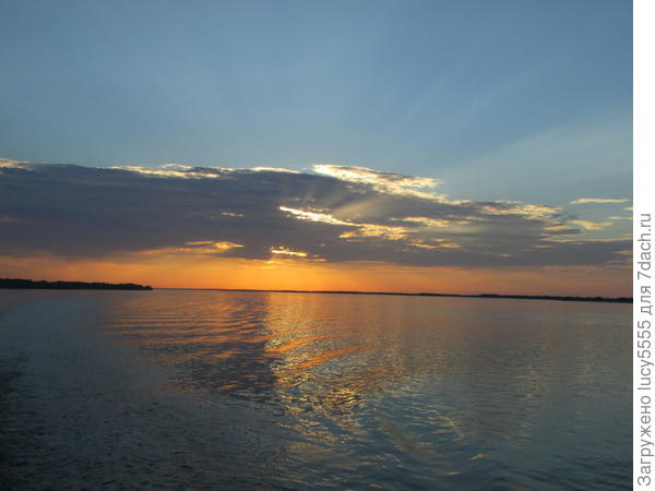 Закат