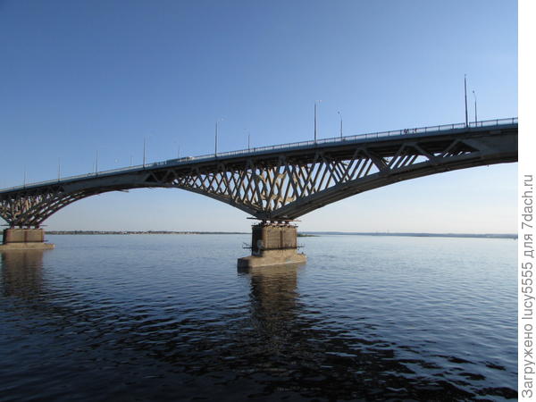 Саратовский мост