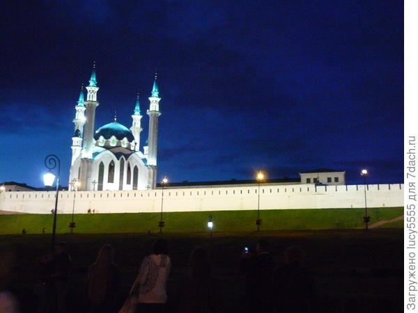 Кул Шариф