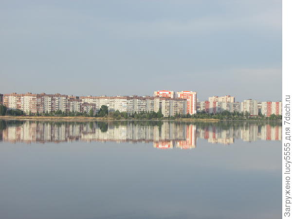 Чистая вода