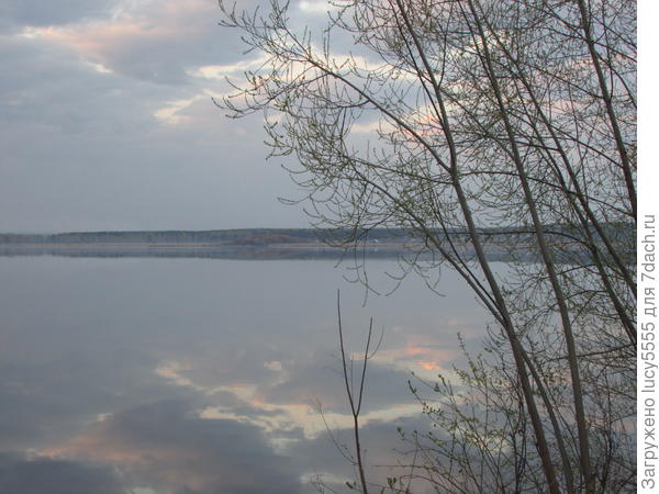 Облако купается