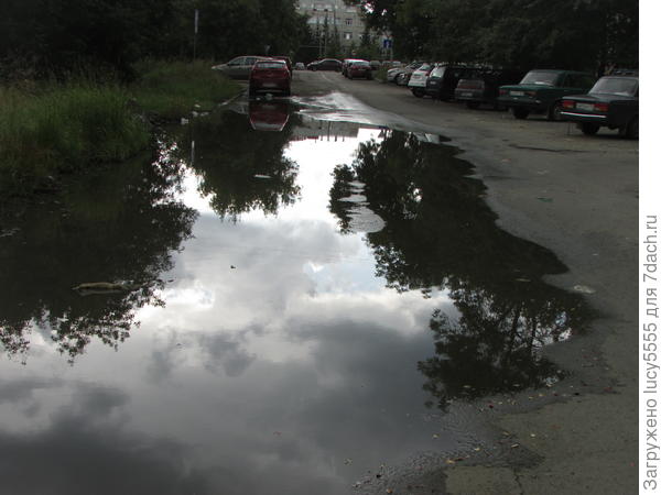 и над ними небо