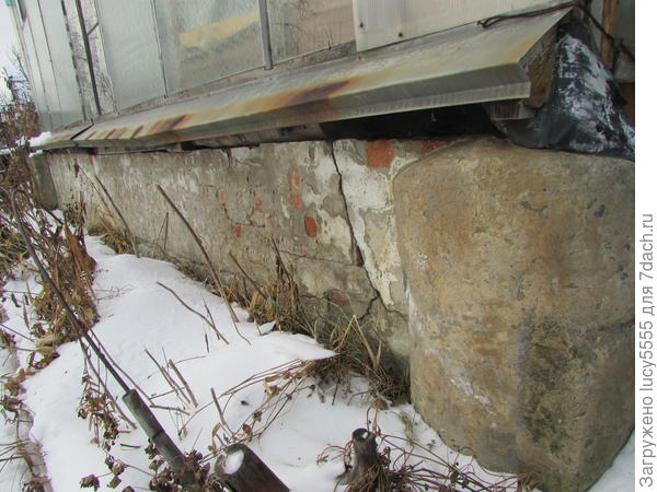 И трещины уже приличные